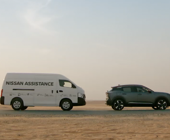 Nissan assistance service